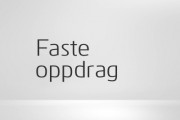 Innleid på tekst
